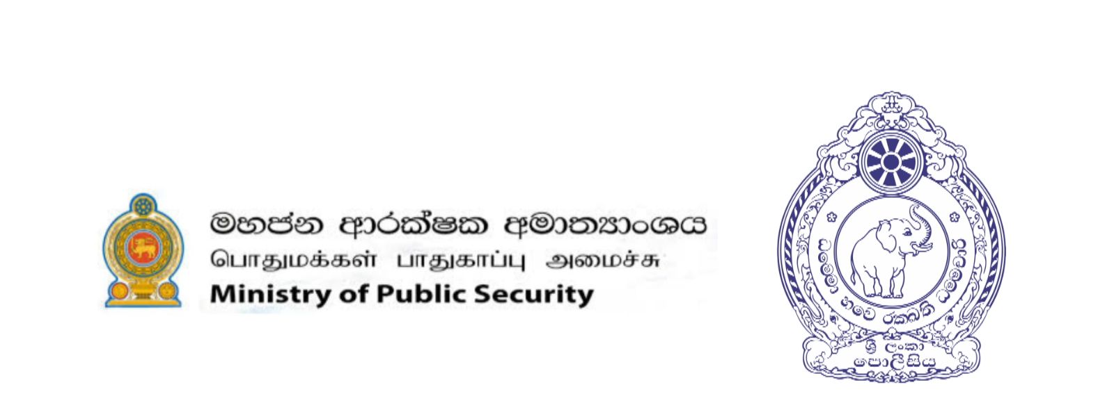 Promotions Approved for Over 5,000 Police Officers